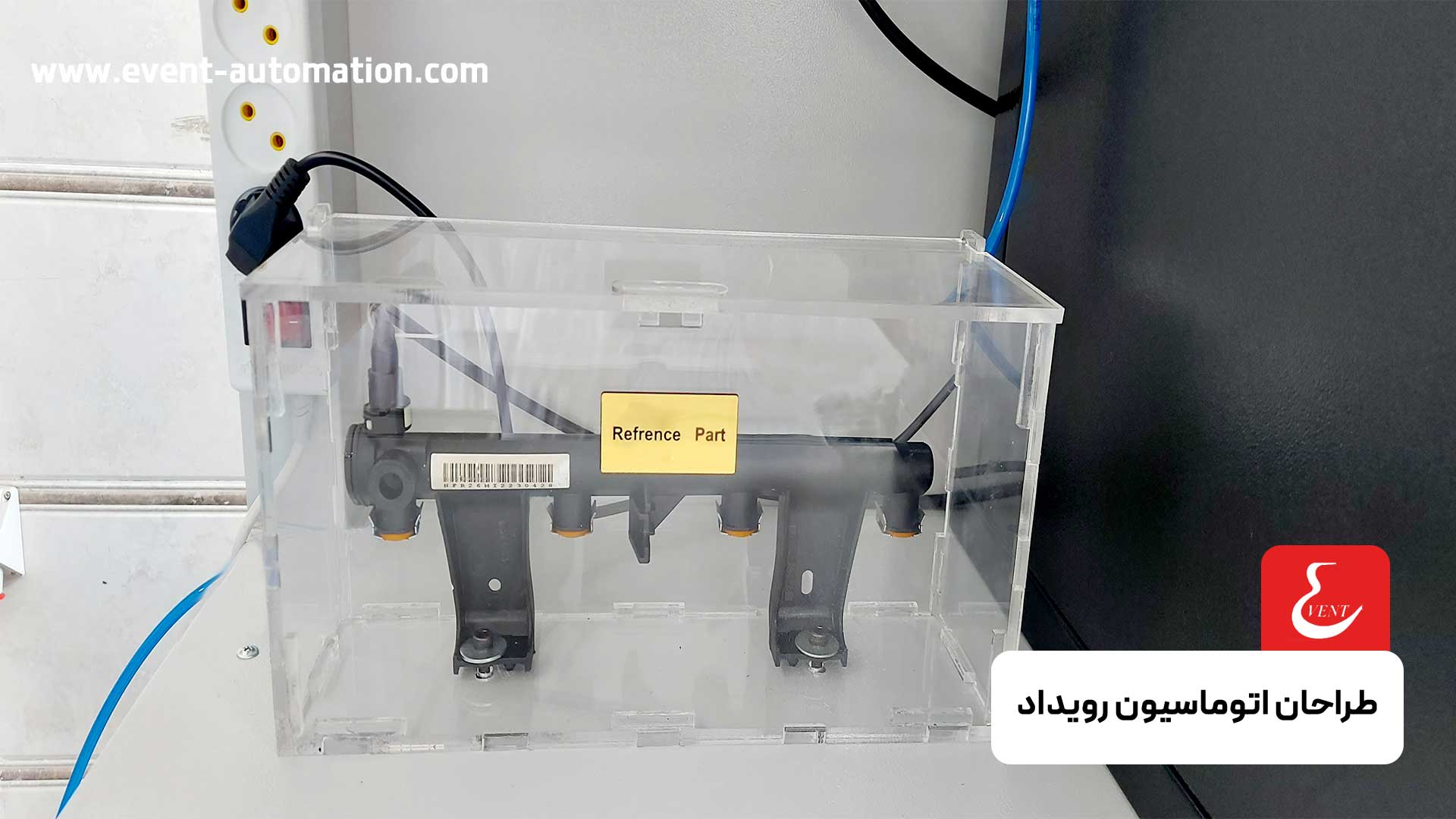 ساخت دستگاههاي مونتاژ و تست