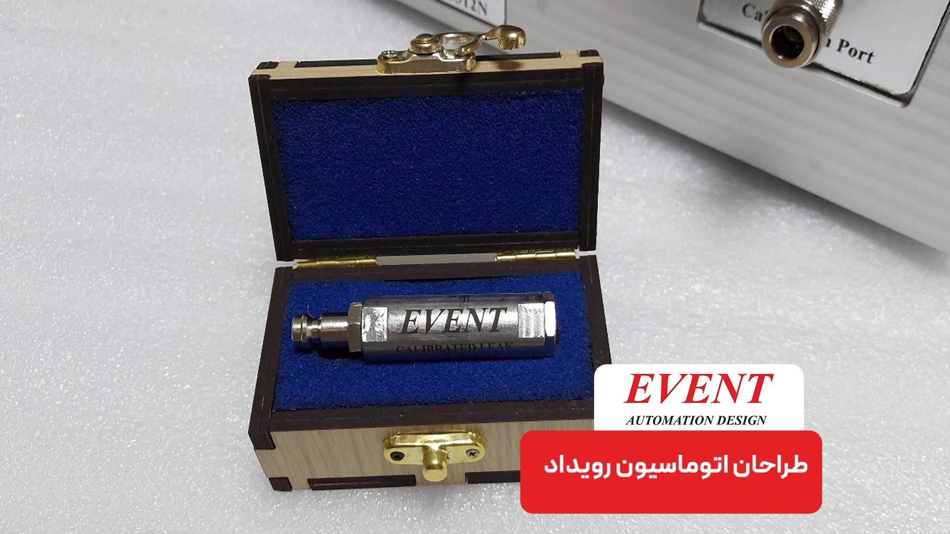 لیک مستر